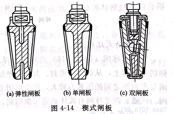 图 14.jpg