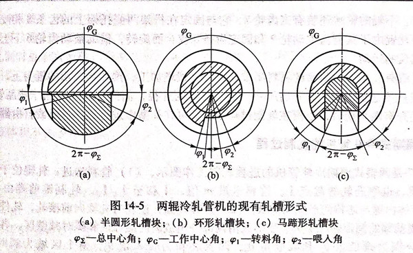 图 5.jpg